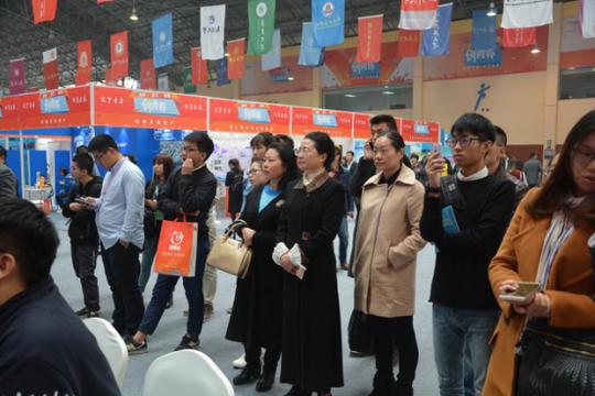 市妇联考察学习“创青春”全国大学生创业项目开放日系列活动