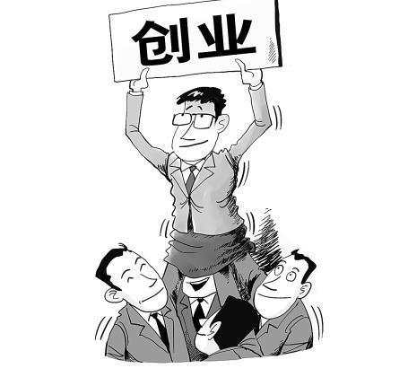 电商创业公司的5大死亡方式！