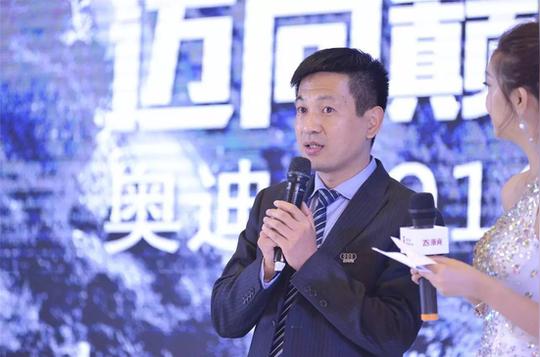 奥迪·2016浙商创新创业大赛迎来收官之战盲人视觉辅助眼镜夺冠