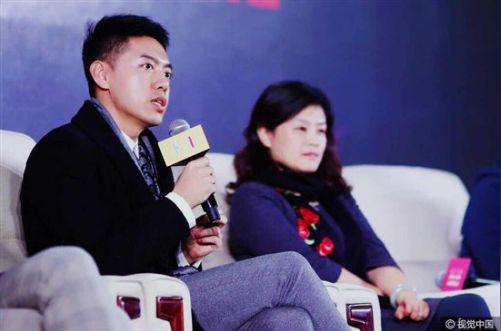 娱猫科技陶亚东出席eci高峰论坛内容营销创新是一种态度