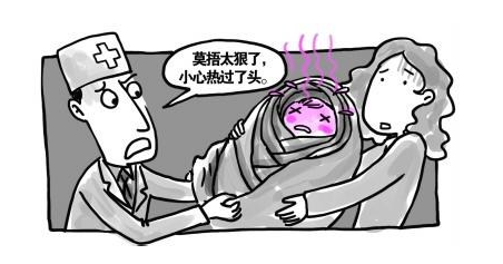 蒙被综合症怎么治疗