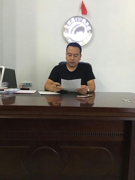 王磊：千万身家源于一路脚踏实地