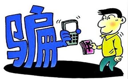 熊黛林遇电话诈骗怒斥：行骗不用脑子吗