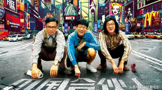 这些电影看懂了，创业路上少点坑
