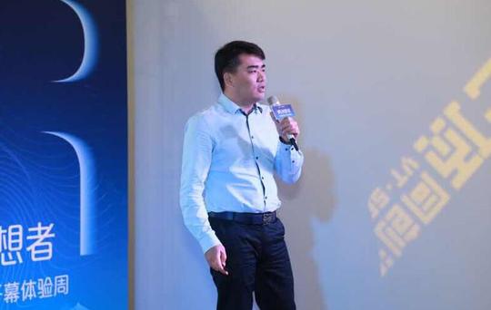 大咖齐聚云顶同创汇共议vr行业投融资