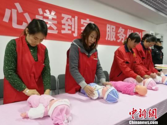 山西吕梁出山推销护工市委书记吟顺口溜打广告