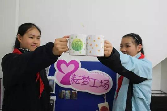 长宁这些“00后”都开始创业了，而且卖的还不是产品……