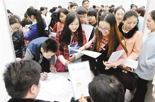注意│2017年广西这些岗位最抢手，而这几个最冷门