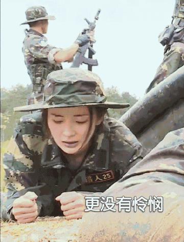 杨幂真正男子汉表情包