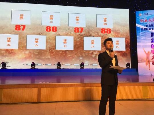 实习网落地甘肃｜为甘肃省第七届大学生创新创业大赛提供志愿者
