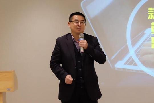 蒜泥空间举办创业导师聘任仪式创业讲堂