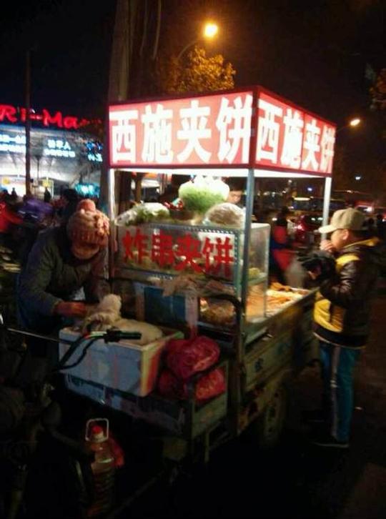 山东农村西施夹饼！当地人主要早点，满大街都是，外地估计没有！