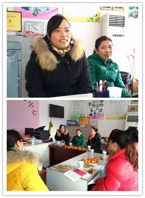 桓台县妇女创业就业服务中心召开月嫂座谈会