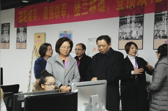 电商创业青年，团团与你“面对面”啦！