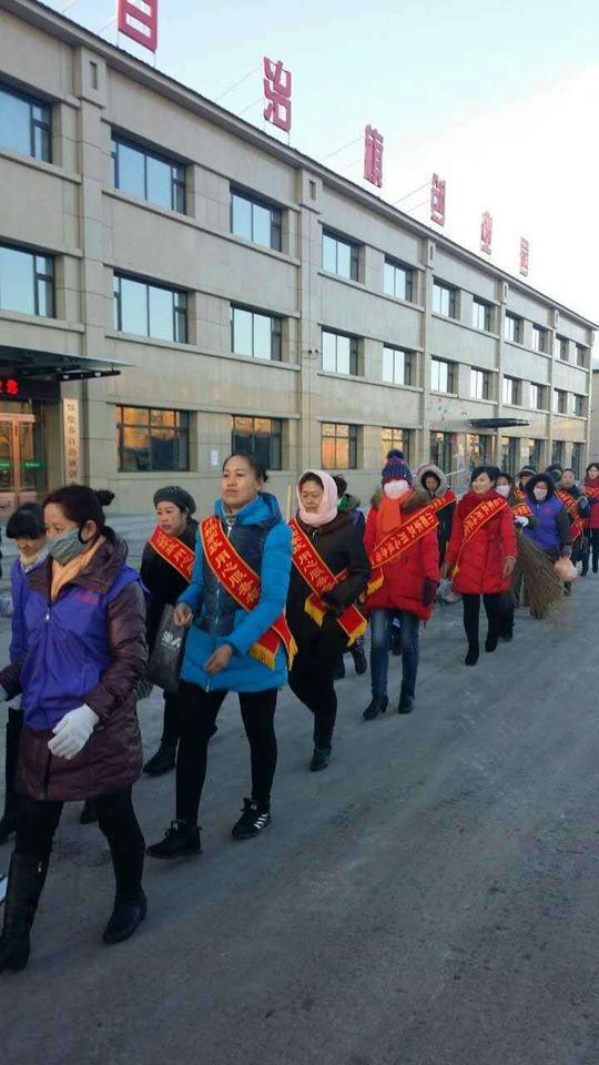 热点关注丨鄂伦春旗妇联引领巾帼家政公司不忘初心、回馈社会