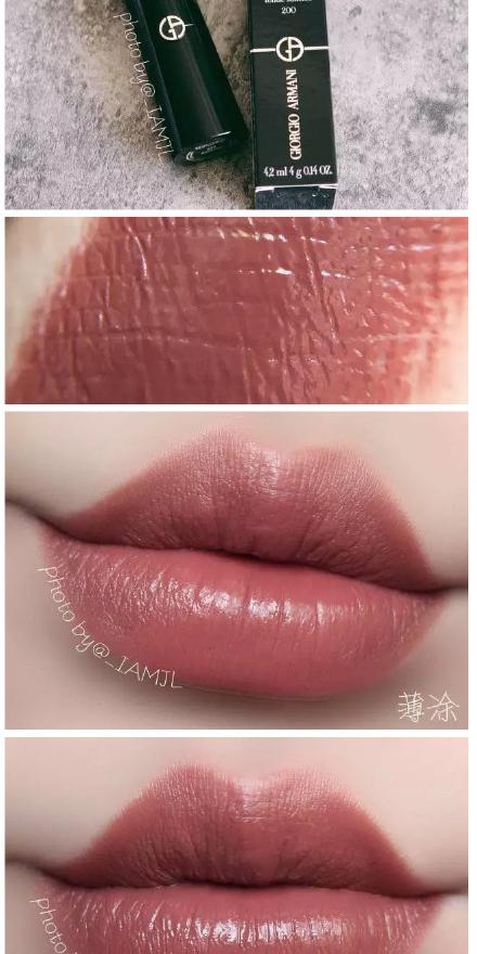 mac，ysl，armani，超冷门但美炸天的口红们