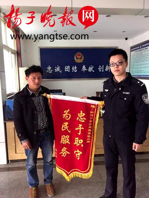 买辆新车准备回家“敞亮”过年哪知老乡眼红夜晚“涂鸦”报复