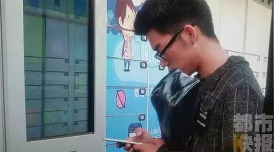 西电学生徒步1000公里走回内蒙过年，励志了！