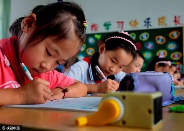 人民日报评校内减负校外增负说了什么