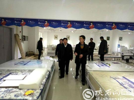 商洛市人社局深入商丹广场创业孵化基地把脉问诊破解企业发展难题