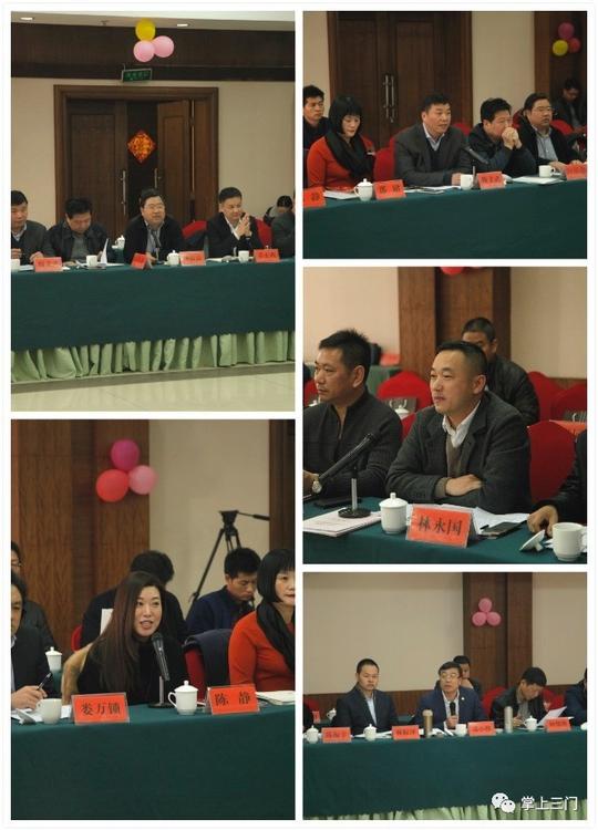 聚乡情·谋发展｜年初四，三门籍在外乡贤同座一堂说心里话！