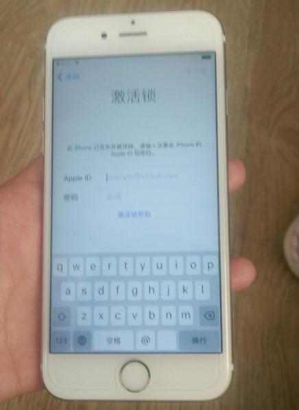 长春女子苹果手机遭远程锁定变“砖”“黑客”发来勒索邮件要钱