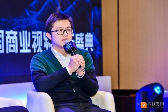 盛视天橙2017中国商业视频风云盛典——圆桌论坛：文创产业的共享与社群，何去何从？