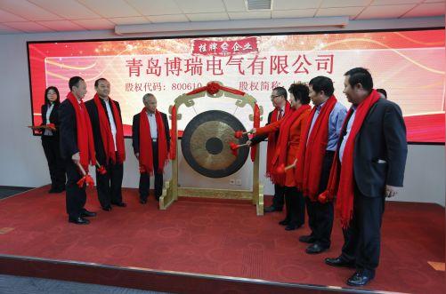 残疾人创业圆上市梦青岛每年扶持创业残疾人千人次
