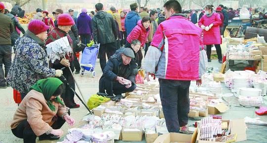 小时候，北方农村老家过年赶大集备年货都买啥？