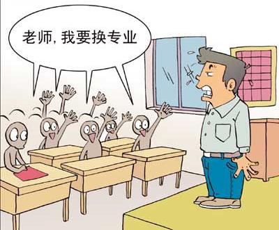 高考后选大学专业时，这些冷门专业可以使你一夜暴富