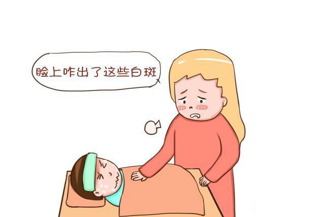 这些表现说明宝宝肚子里有蛔虫 这些表现说明宝宝肚子里有蛔虫