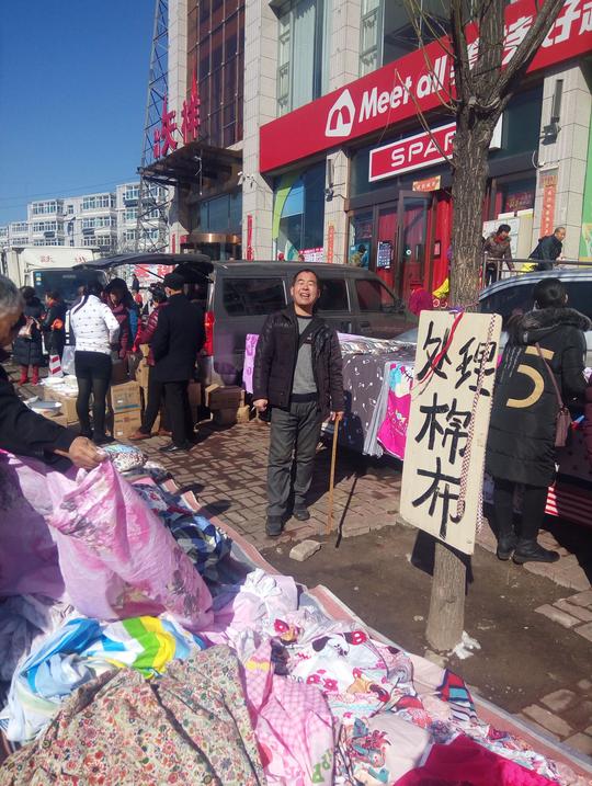 摆地摊一年多的他，一上午流水1300我们艰苦创业的开始！