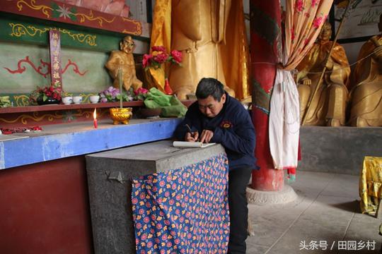 农村寺庙里测字算命先生不直接收钱的玄机何在？