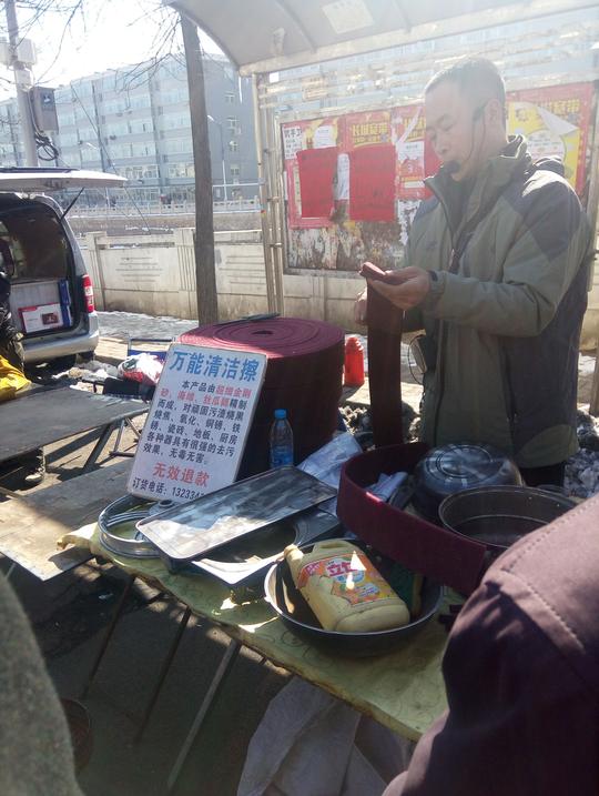 摆地摊一年多的他，一上午流水1300我们艰苦创业的开始！