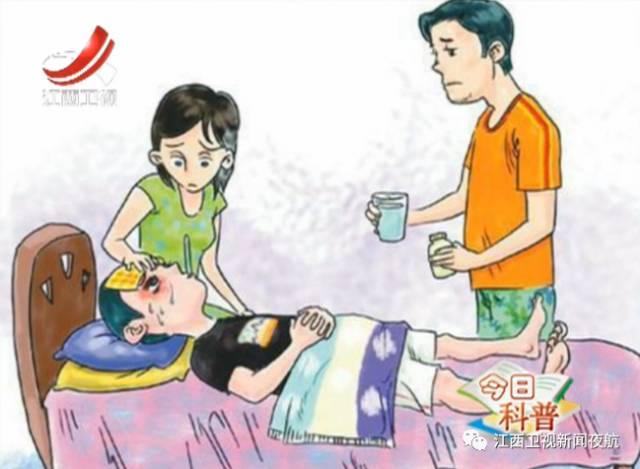 流感跟普通感冒的区别有哪些