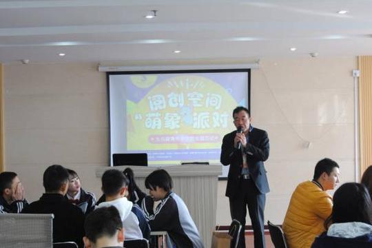 最嗨的头脑风暴，最in的创意比拼，大邑县青年学生创业园开展阅创空间“萌象派对”