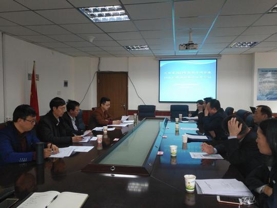 兰州市工信委召开2017年度扶持小微企业创业信用融资贷款会议