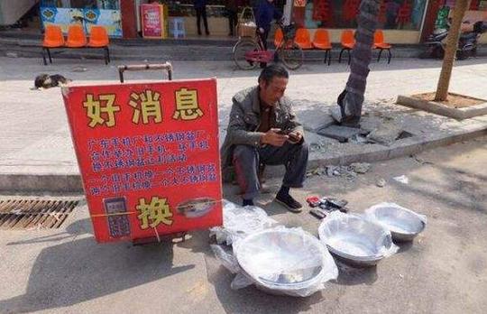 在农村，除了种地、种水果、养猪还能干点啥？还能多挣钱！