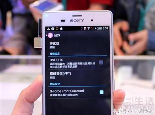 手机hifi，手机界的又一大骗局