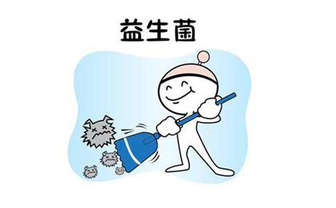 宝宝便秘吃益生菌就会好吗 宝宝便秘吃益生菌就会好吗