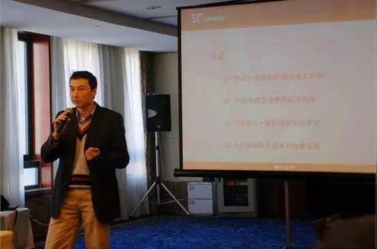 顺丰一天蒸发88亿，王卫还是中国最有钱的富豪之一