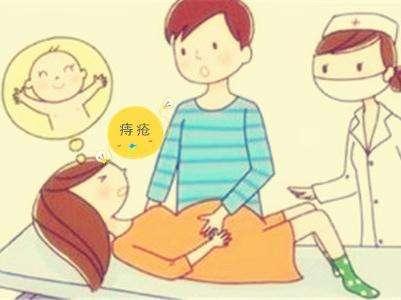 孕吐吐出血是怎么回事