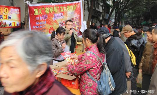 那些能赚大钱，适合跑江湖的偏门小生意