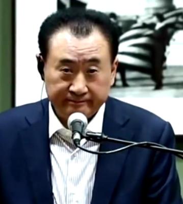 王健林参加演讲，谈创业感受，这话说得太对了！