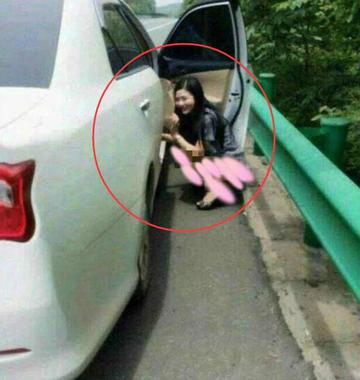  作为老司机的我都心惊胆颤搞笑表情