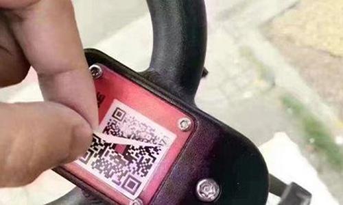 微信、支付宝扫码中招，二维码变偷钱码，小心手机病毒转走小金库