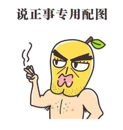 增强宝宝免疫力