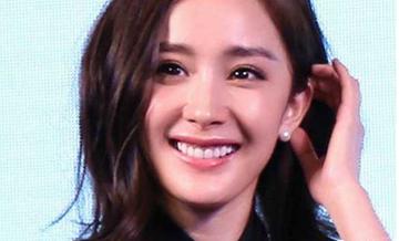 杨幂月牙笑表情包