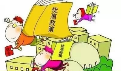 创客必知！济南市人社创业扶持政策竟然有这么多！