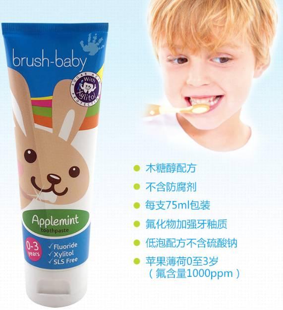 孩子长大换牙却发现大量蛀牙